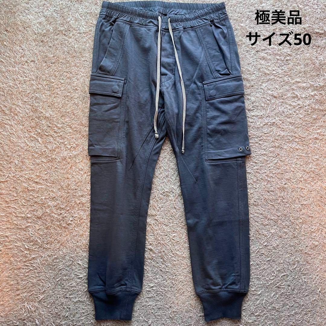 Rick Owens - 【極美品】Rick Owens カーゴパンツ グレー サイズ50