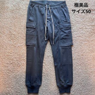 Rick Owens トラウザーズ クロップド ブラック 38 20SS