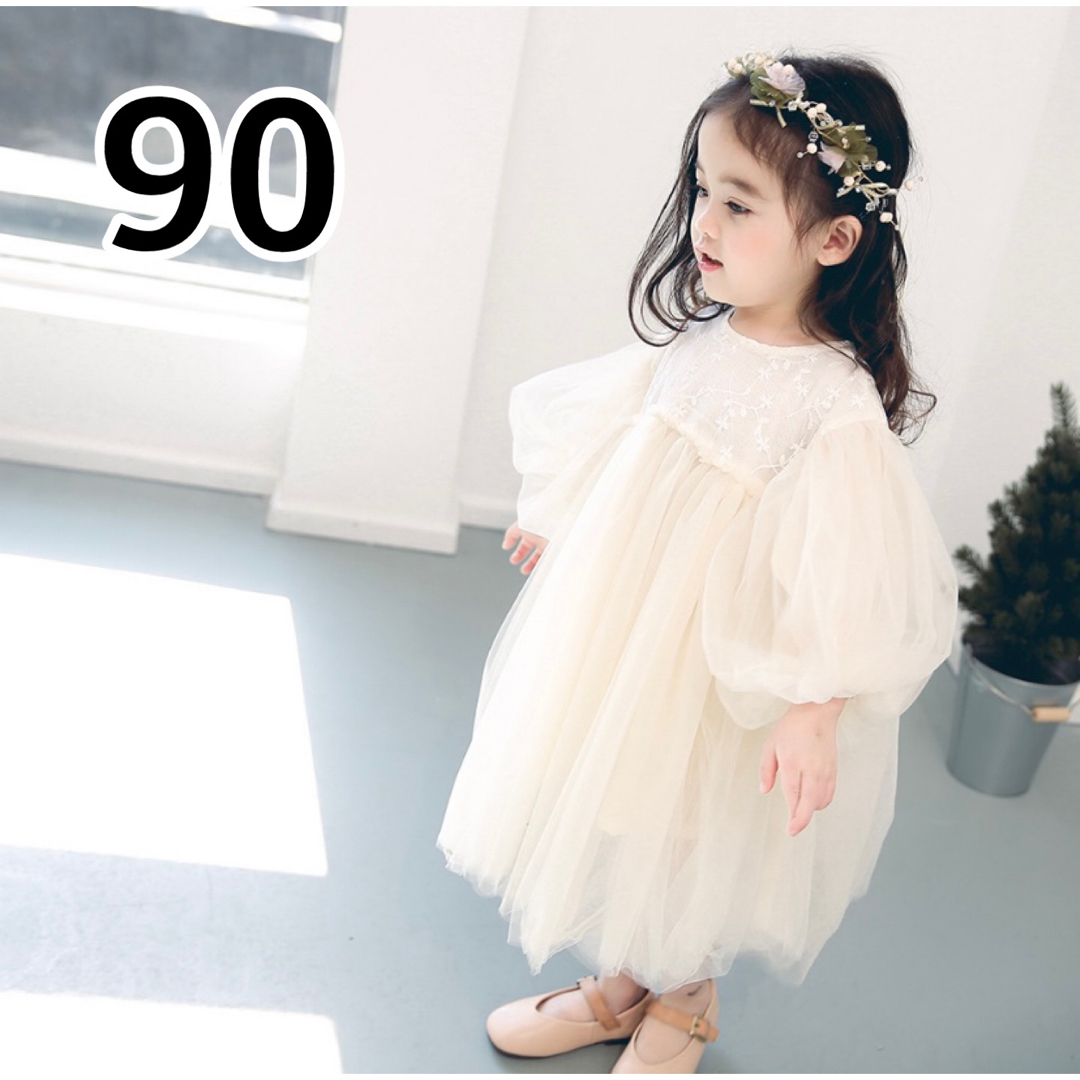 90cm 韓国子供服 レース チュール ワンピース ふわふわ バースデー キッズ キッズ/ベビー/マタニティのキッズ服女の子用(90cm~)(ワンピース)の商品写真