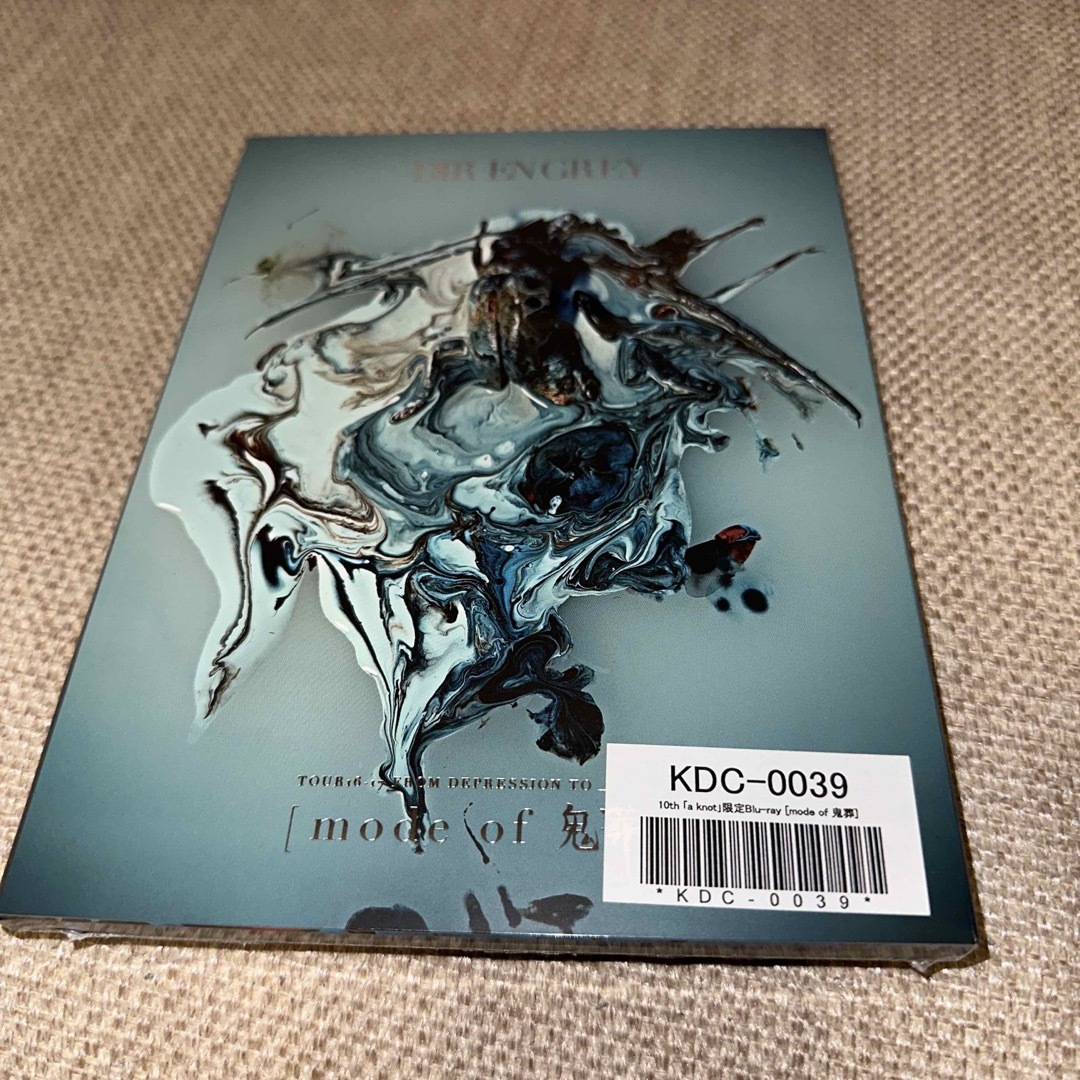 ☆新品未開封です☆DIR EN GREY／mode of 鬼葬 Blu-ray | フリマアプリ ラクマ