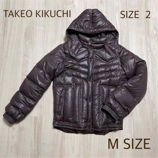タケオキクチ ダウンジャケット(メンズ)の通販 100点以上 | TAKEO