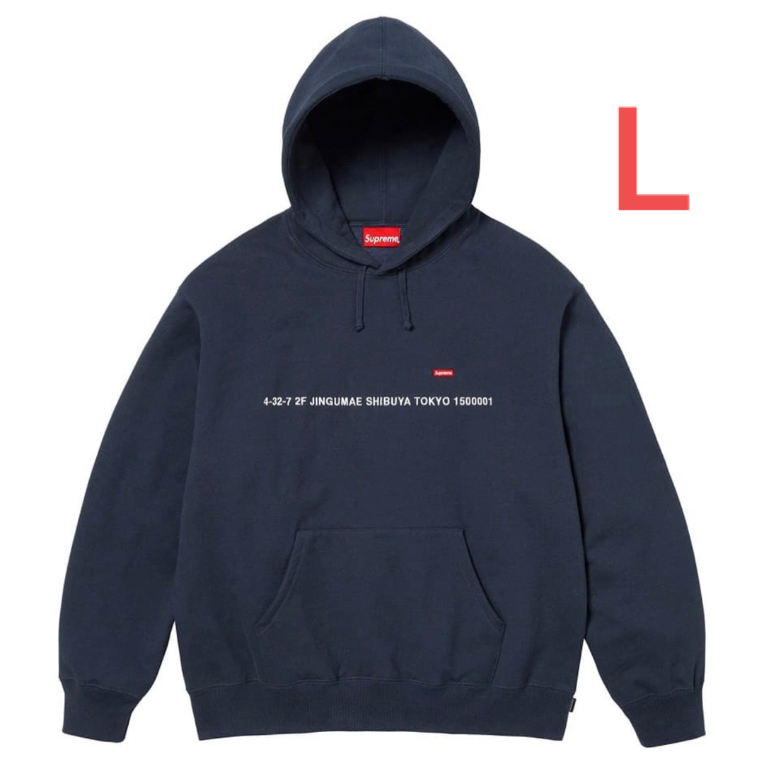 Supreme Shop Small Box Hooded Sweatshirt