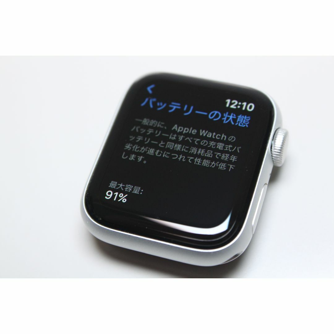 Apple Watch(アップルウォッチ)のApple Watch SE（第1世代）GPS/40mm/A2351 ④ スマホ/家電/カメラのスマホ/家電/カメラ その他(その他)の商品写真