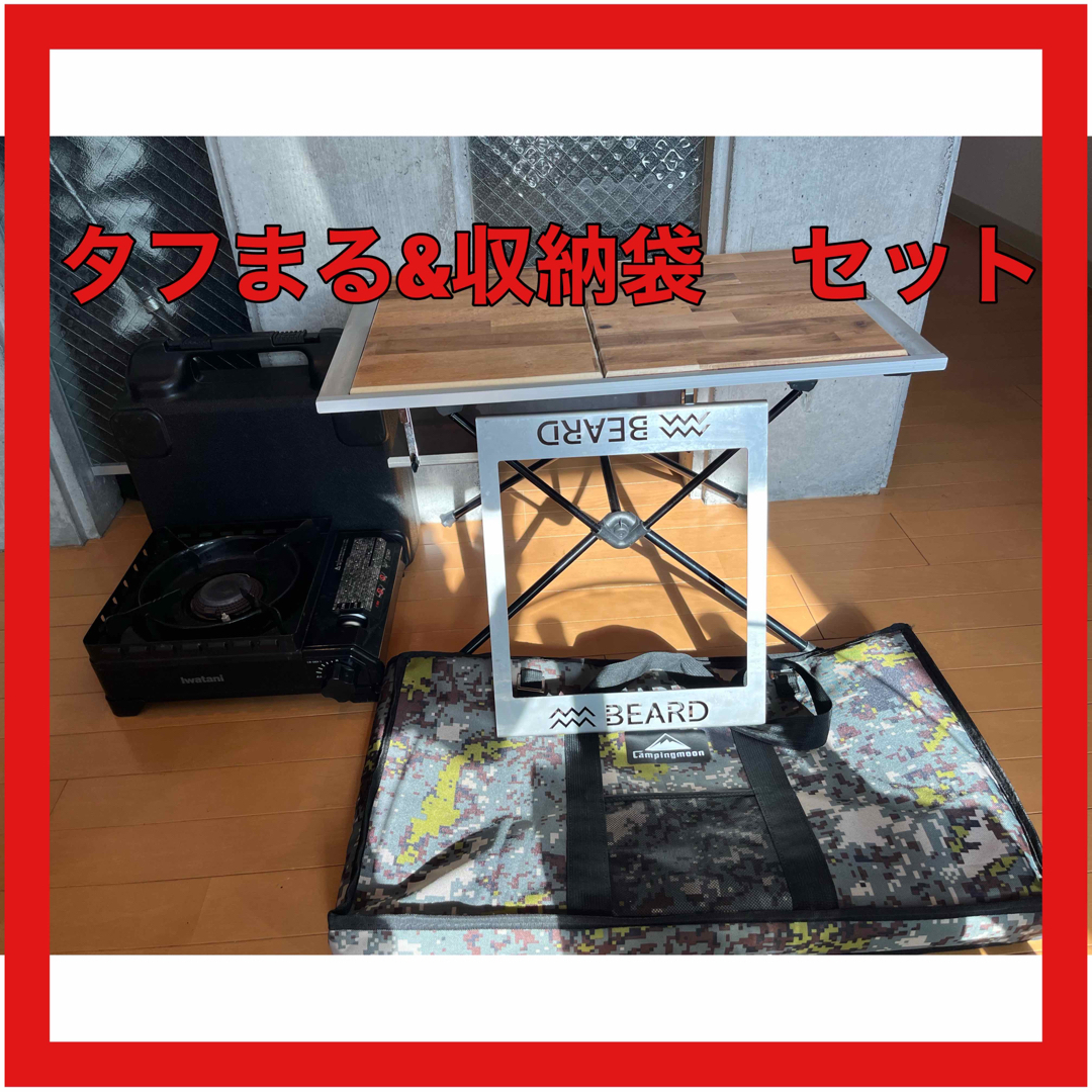 【MOOSE ROOM WORKS】「ko-patan」\u0026収納袋セット