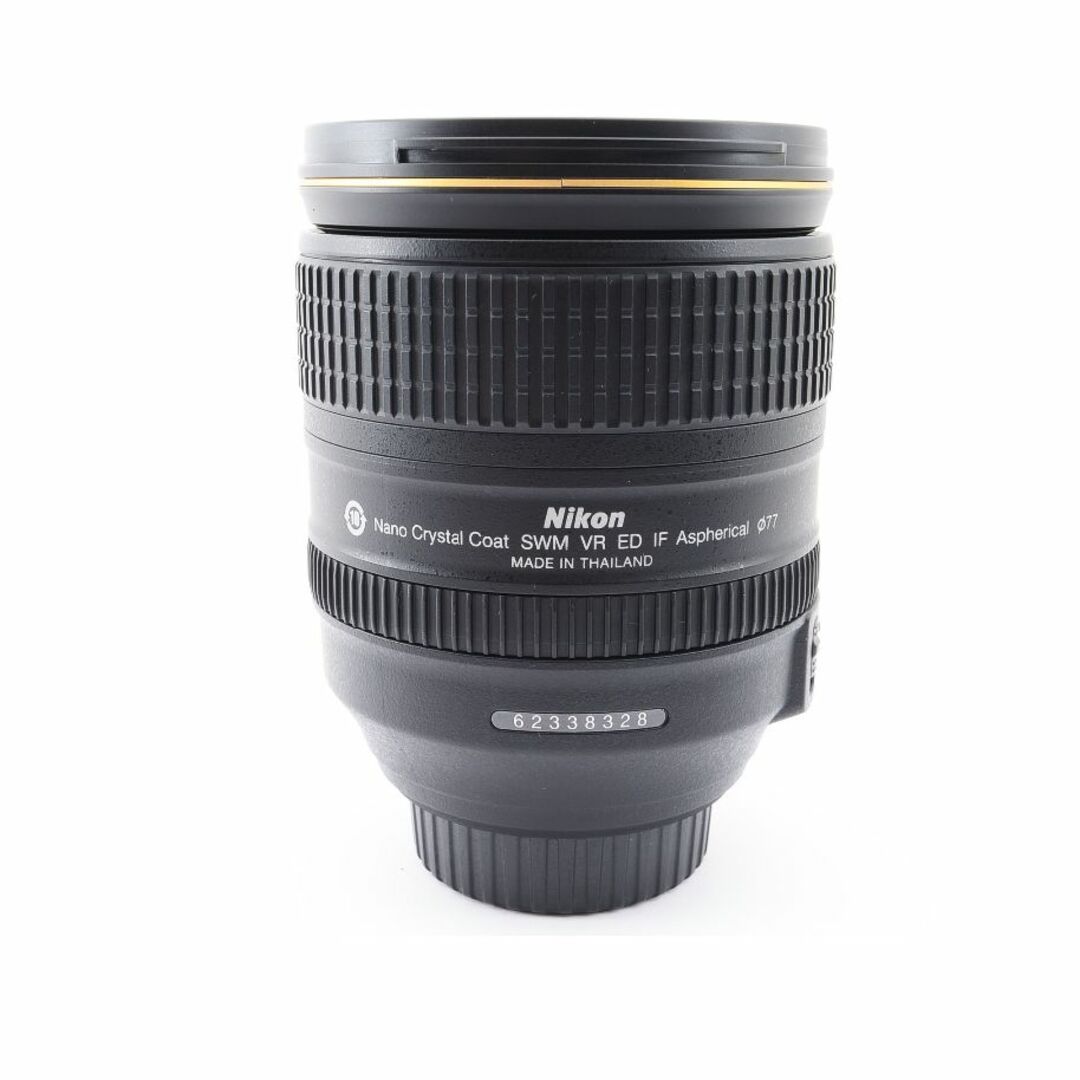 ★ Nikon AF-S NIKKOR 24-120mm f4G ED VR