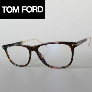 定価6.9万　早い者勝ち‼️ トムフォード(TOMFORD) TF5484 052