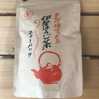 おかげ横丁のお茶(その他)