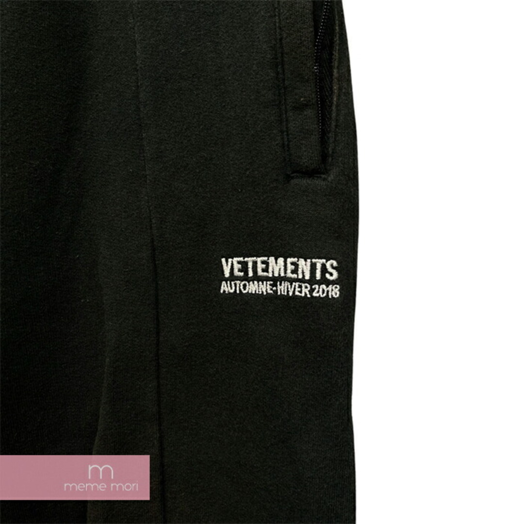 VETEMENTS 2017AW Push Up Jogging Pants WAH18PA28 ヴェトモン プッシュアップジョギングパンツ スウェットパンツ リメイク 再構築 ロゴ刺繍 ブラック サイズS【231108】【-D】【me04】