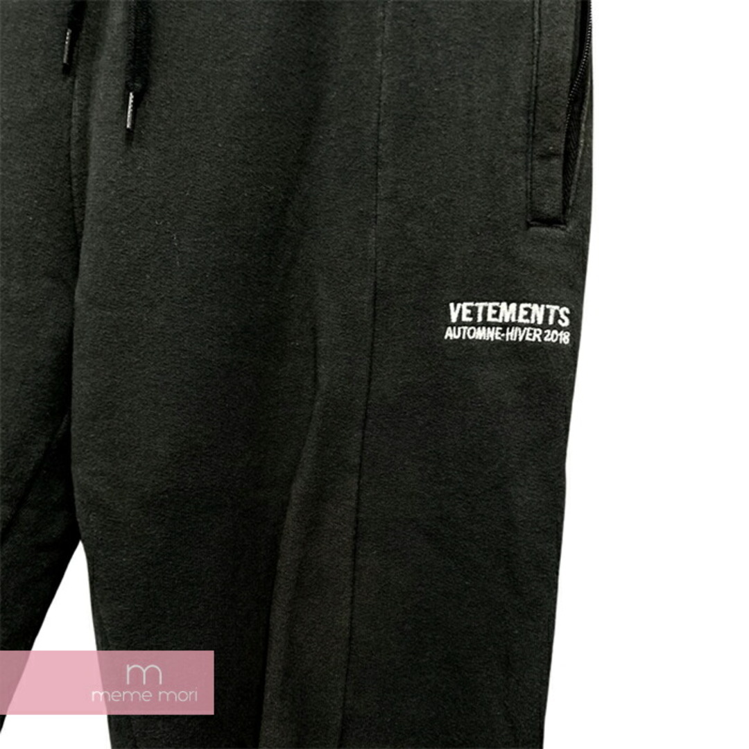 VETEMENTS 2017AW Push Up Jogging Pants WAH18PA28 ヴェトモン プッシュアップジョギングパンツ スウェットパンツ リメイク 再構築 ロゴ刺繍 ブラック サイズS【231108】【-D】【me04】