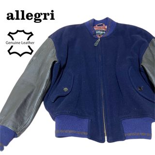 希少★Allegri アレグリ 袖牛革 レザー スタジャン 90s ブルゾン