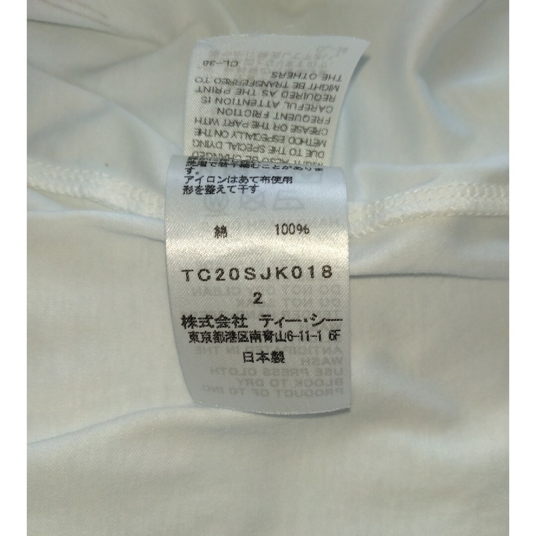 TSUMORI CHISATO(ツモリチサト)のTSUMORI CHISATO　ツモリチサト　サンフラワーT サイズ2＆おまけ レディースのトップス(カットソー(半袖/袖なし))の商品写真