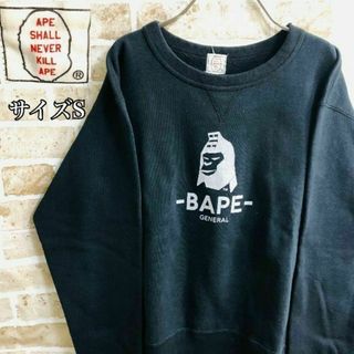 ⭐️日本製⭐️A BATHING APE スウェット