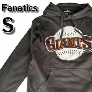 ファナティック(fanatic)の【444】　Fanastics ファナティックス　GIANTS フード付パーカー(パーカー)