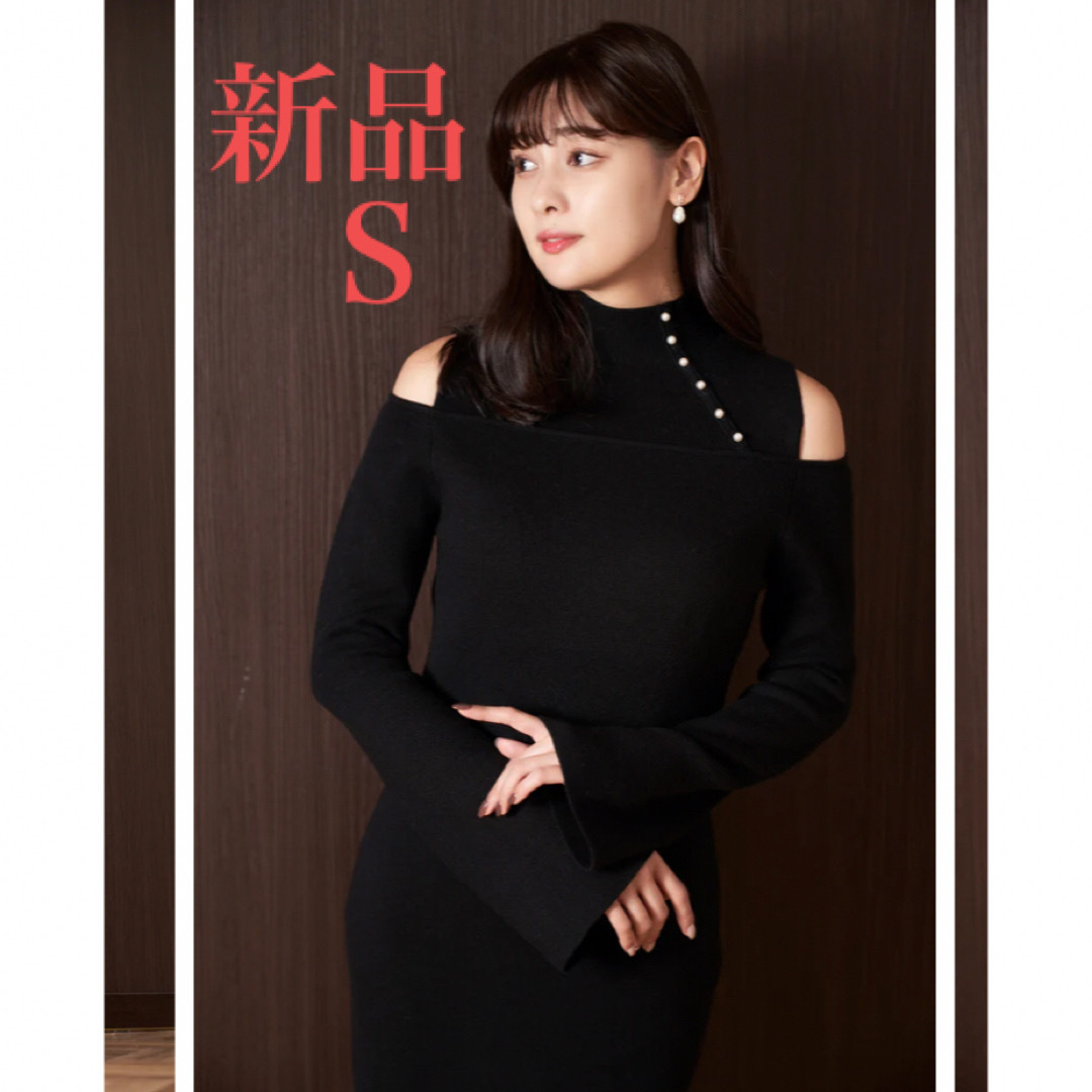 Her lip to(ハーリップトゥ)のherlipto Cut-Out Shoulder Knit Dress 黒 レディースのワンピース(ロングワンピース/マキシワンピース)の商品写真