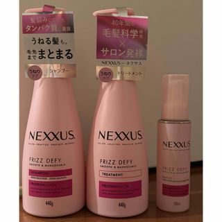 ネクサス NEXXUS シャンプー ヘアオイルセット(シャンプー/コンディショナーセット)