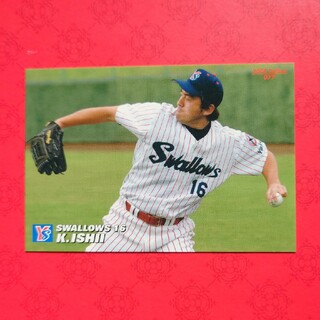 カルビー(カルビー)のプロ野球カード 石井一久投手2006(野球/サッカーゲーム)
