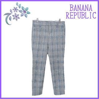 バナナリパブリック(Banana Republic)の【BANANA REPUBLIC】パンツ グレンチェック 千鳥格子 SS(カジュアルパンツ)