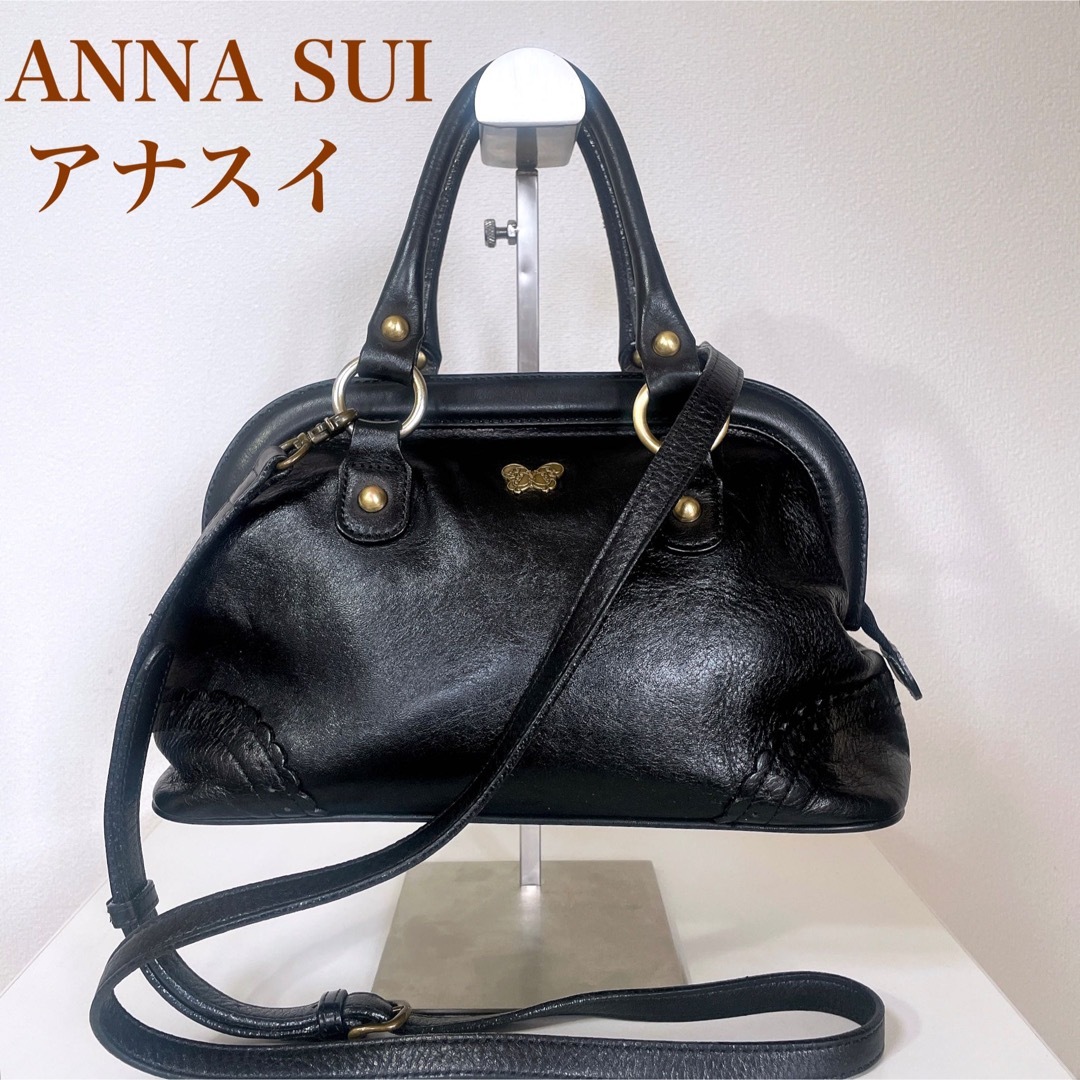 ANNA SUI - レア ANNASUI アナスイ ショルダーバッグ 斜めがけ 2way