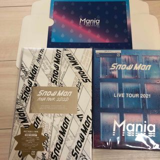Snow Man - SnowMan LIVE TOUR 2021 Mania 初回限定盤 ブルーレイの