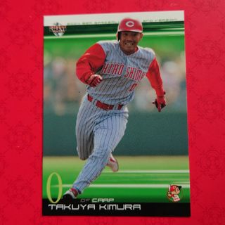 ヒロシマトウヨウカープ(広島東洋カープ)のプロ野球カード 木村拓也選手2004(野球/サッカーゲーム)