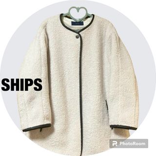 SHIPS ボアコート　超美品です。