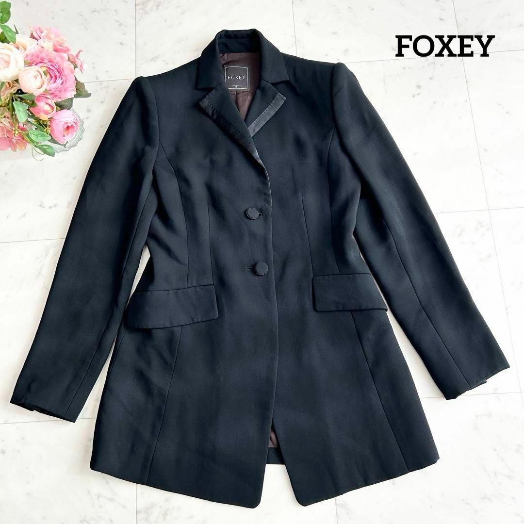 foxeyブラックジャケット