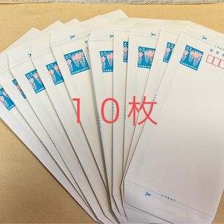 郵便書簡　ミニレター　１０枚(使用済み切手/官製はがき)