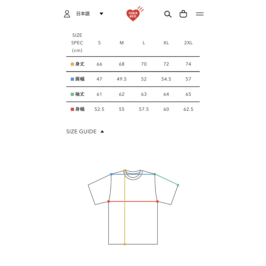HUMAN MADE - HUMANMADE KAWS MADE SWEATSHIRT サイズMの通販 by HUMAN MADE - HUMANMADE KAWS MADE SWEATSHIRT サイズMの通販 by