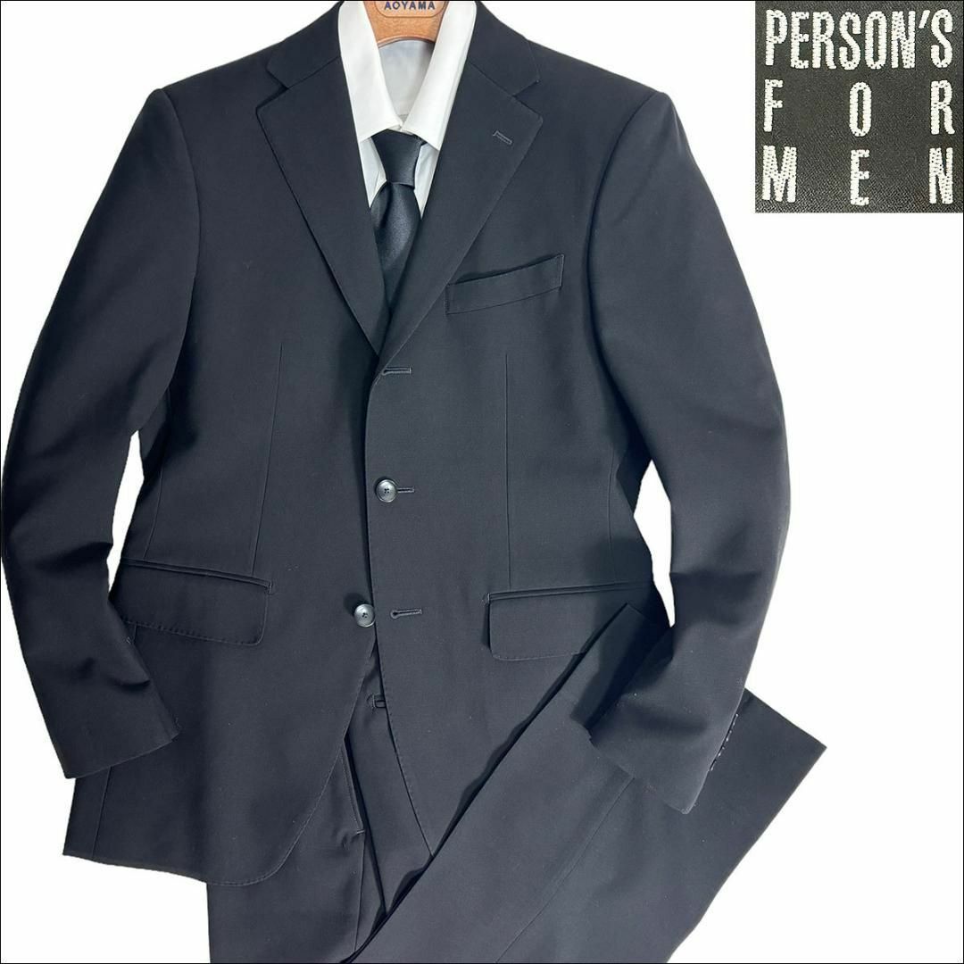 person's for men スーツ 5点セット