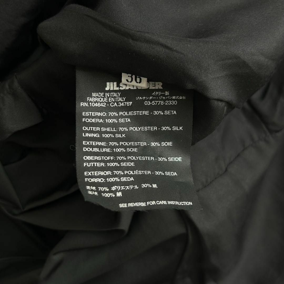 Jil Sander(ジルサンダー)の極美品 JIL SANDER シルク混 サテン ロングジャケット 薄手 36 レディースのジャケット/アウター(テーラードジャケット)の商品写真