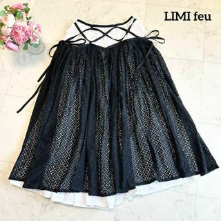 リミフゥ スカートの通販 100点以上 | LIMI feuのレディースを買うなら ...