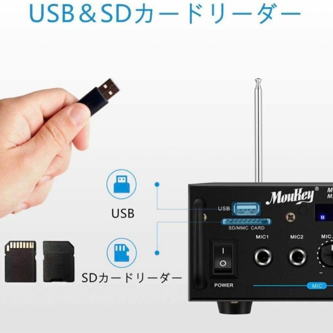 ✨ステレオアンプオーディオアンプ❣️Bluetooth5.0FMラジオ付き✨