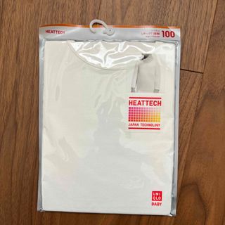 ユニクロ(UNIQLO)のユニクロ♡ヒートテック(下着)