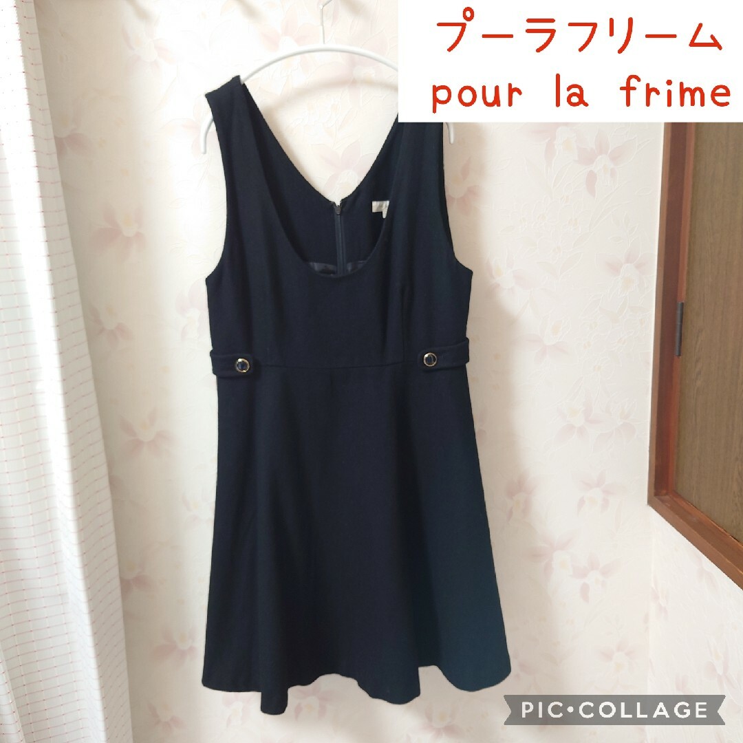 pour la frime(プーラフリーム)のプーラフリーム(pour la frime）黒ワンピース レディースのワンピース(ひざ丈ワンピース)の商品写真