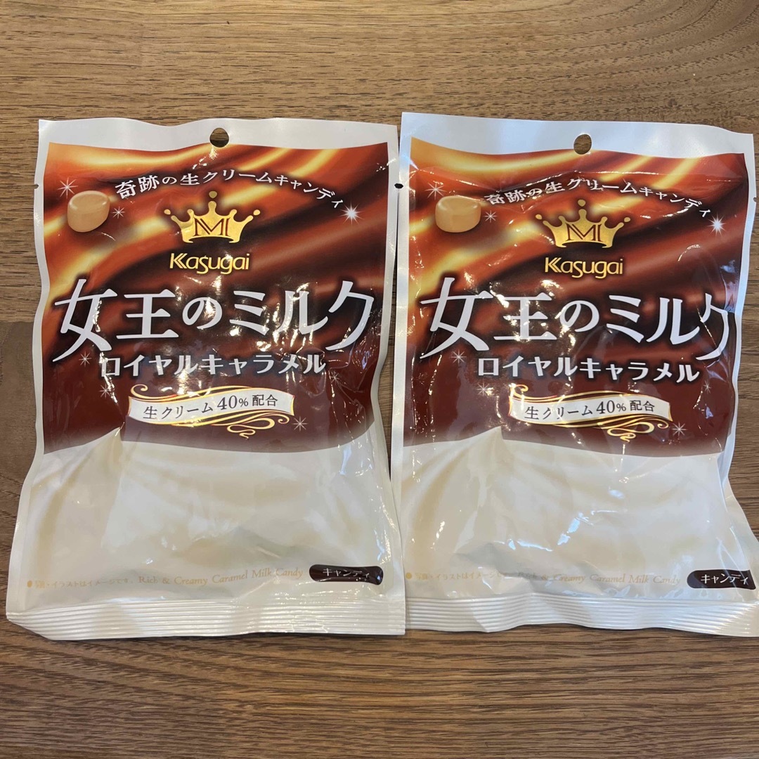 春日井製菓(カスガイセイカ)の女王のミルク　春日井 食品/飲料/酒の食品(菓子/デザート)の商品写真