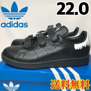 アディダス(adidas)の【新品】アディダス スタンスミス スニーカー ベルクロ ブラック 22.0(スニーカー)