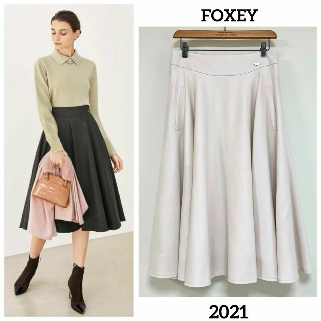 極美品 FOXEY 2021 オークツリースカート パールホワイト 42