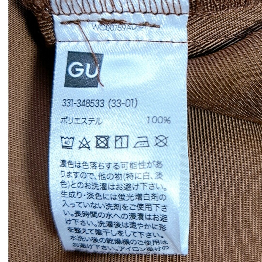 GU(ジーユー)のGUオープンカラーシャツ レディースのトップス(シャツ/ブラウス(長袖/七分))の商品写真