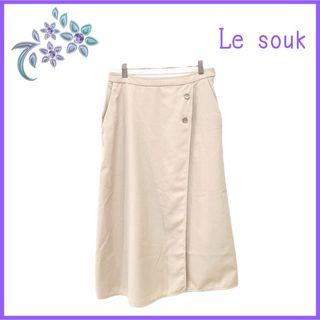 ルスーク(Le souk)の【Le souk】ロングスカート ラップ風 ボタン L シンプル 無地 オフィス(ロングスカート)