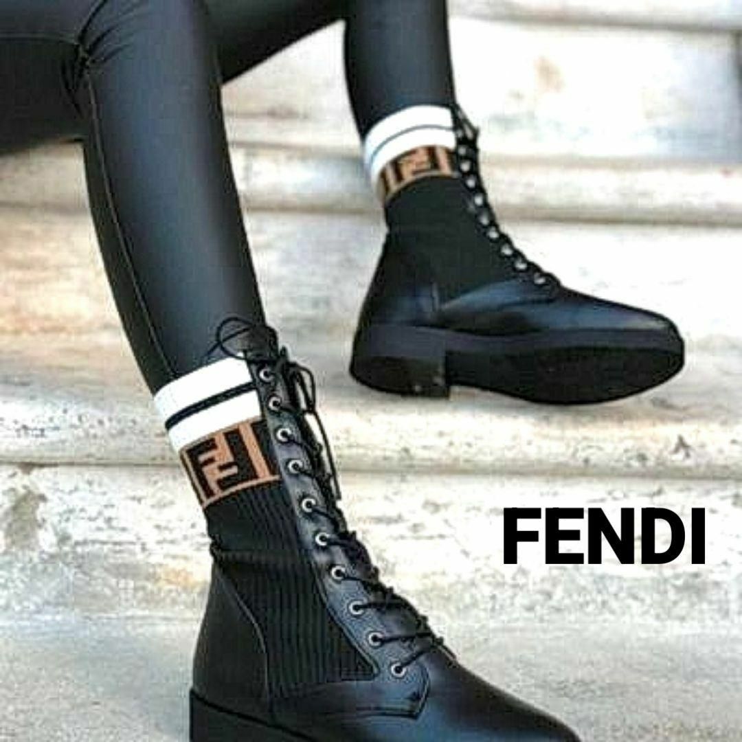 【美品】FENDI フェンディ★ブーツ