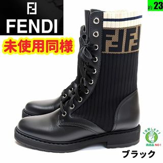 フェンディ(FENDI)の新品そっくりさん⭐FENDIフェンディ　コンバットブーツ　ロココ　36(ブーツ)