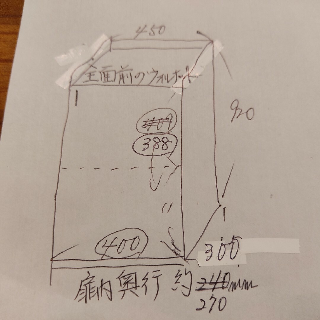 16500円 mimiさま専用ページ mercuridesign.com