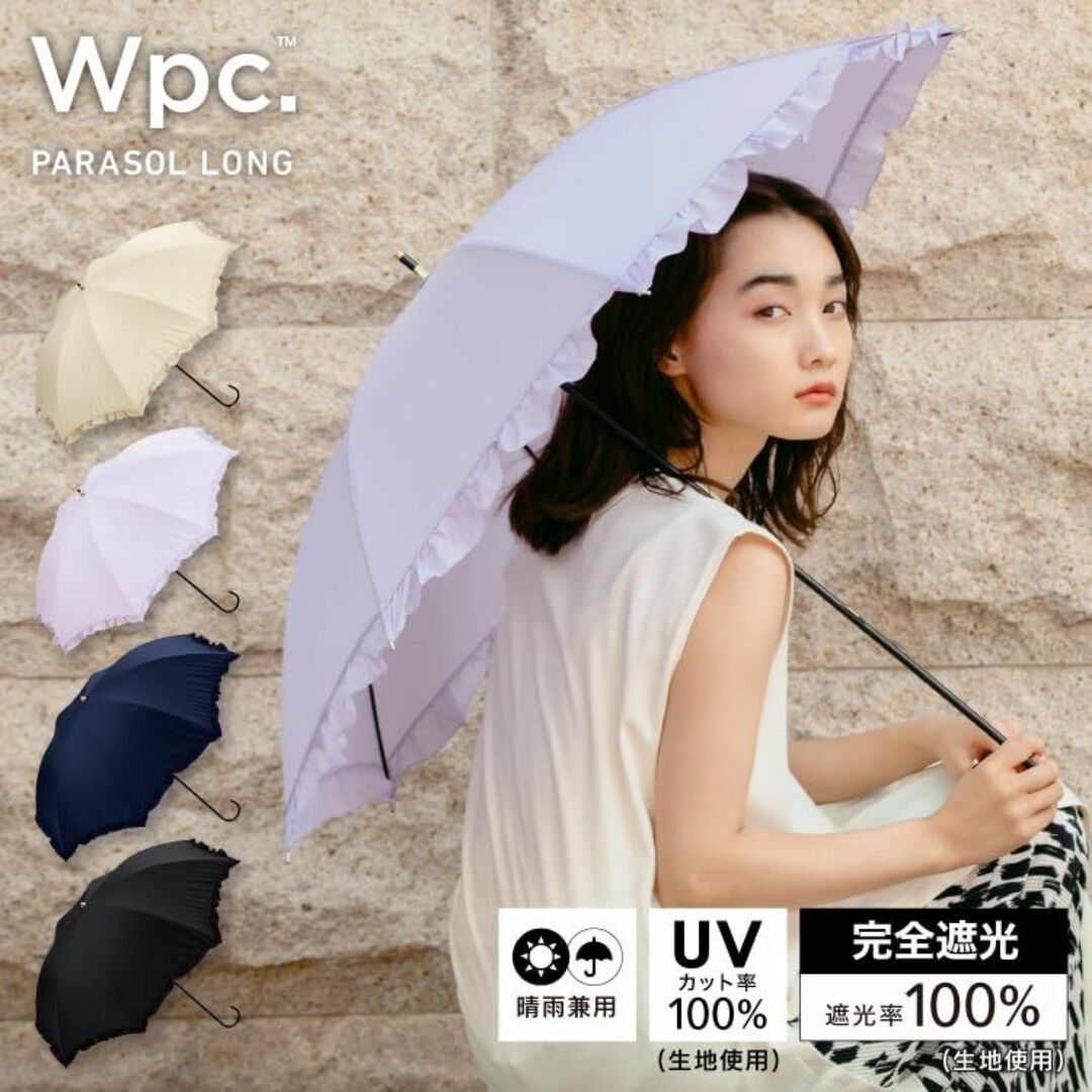 202Wpc. 日傘 遮光クラシックフリル ブラック 長傘 50cm レディースの ...