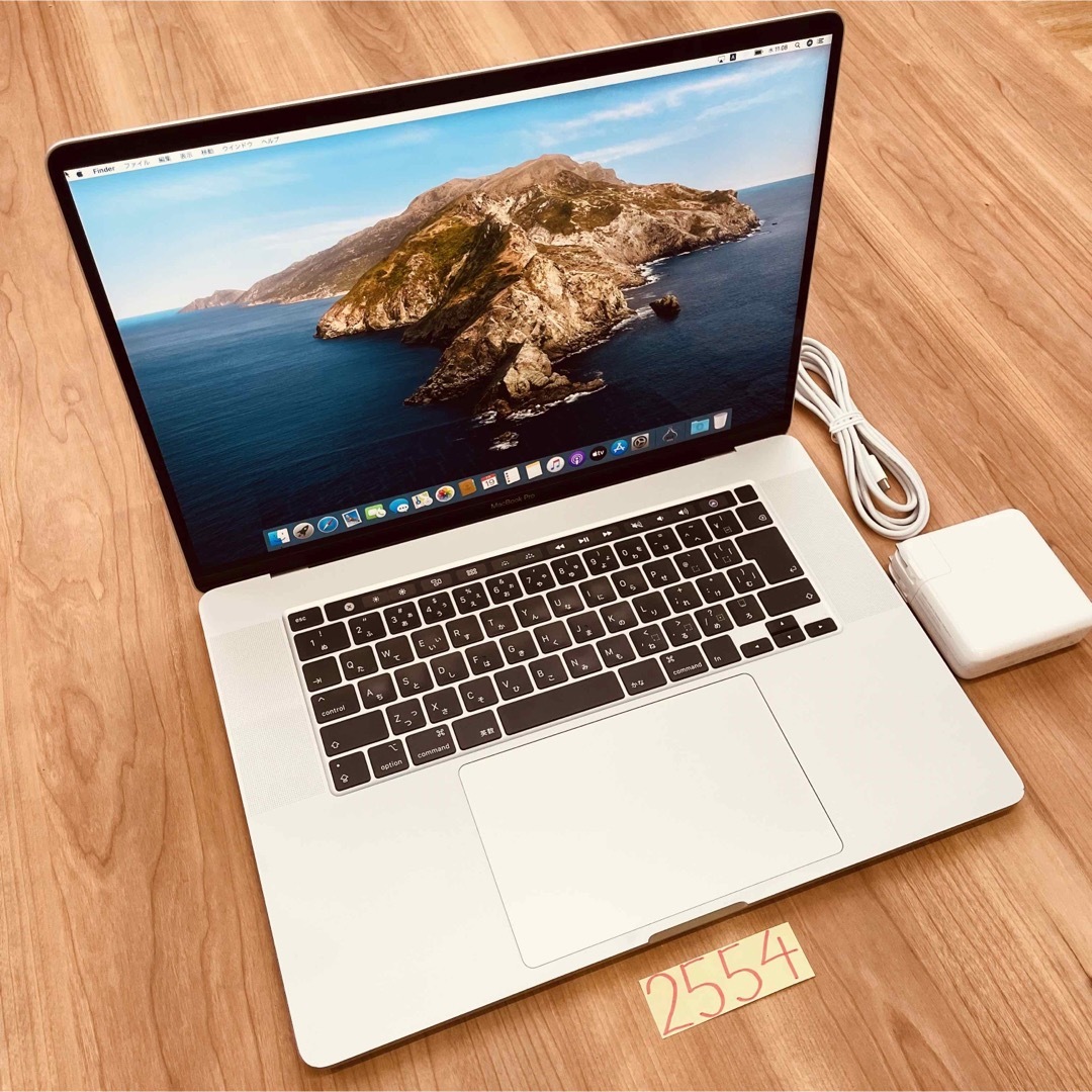 MacBook pro 16インチ 2019 corei9