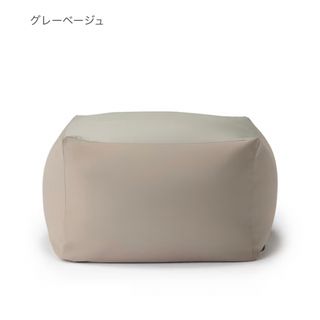 MUJI (無印良品) ソファカバーの通販 400点以上 | MUJI (無印良品)の