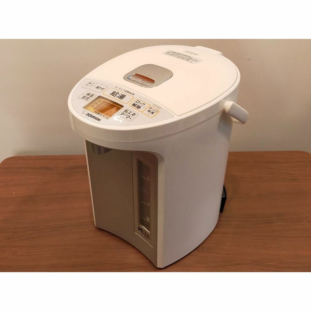 象印 - 象印マホービン ZOJIRUSHI VE電気まほうびん コードレス電動