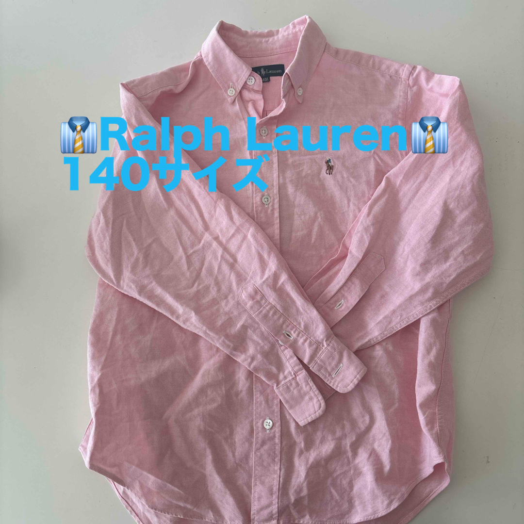 POLO RALPH LAUREN(ポロラルフローレン)の👔Ralph🎠Lauren シャツ👔 キッズ/ベビー/マタニティのキッズ服男の子用(90cm~)(Tシャツ/カットソー)の商品写真