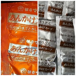 味のマルタイ皿うどん★粉末スープのみ18食(調味料)