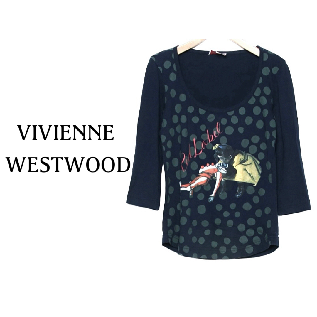好デザイン❗️】VIVIENNE WESTWOOD 7分袖 カットソー-