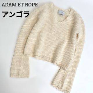 adam et rope'  ♡ ニット